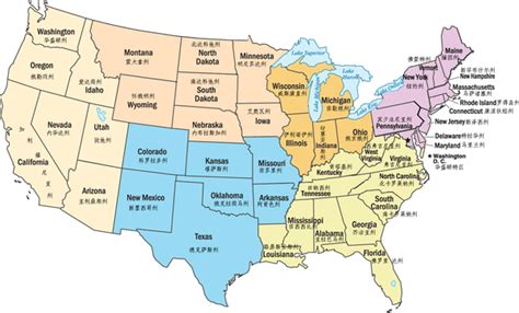 美国几个州？美国各大洲是如何分布的？面积多大？美国人口构成- 生活常识_赢家财富网
