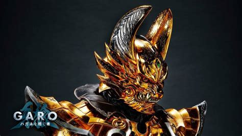 《牙狼》系列最新作《牙狼＜GARO＞钢之继承者》正式公布，2024年1月播出 | 机核 GCORES