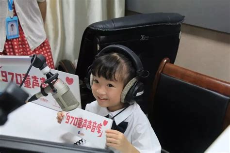 2021年广西广播电视台小主播“加油，少年”970小主持人寒假声音特训班招生啦|广西_新浪新闻