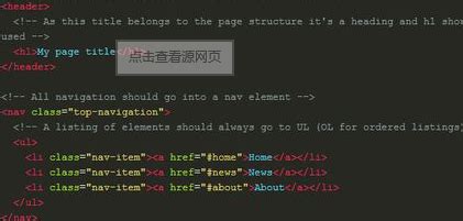 简单登录页面html代码 - 开发实例、源码下载 - 好例子网