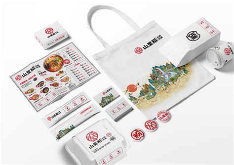中式餐饮VI设计图__广告设计_广告设计_设计图库_昵图网nipic.com