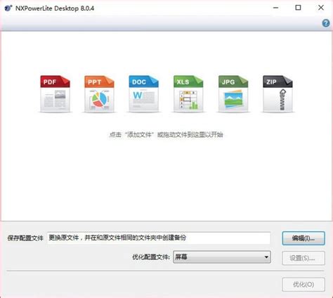 windows无法启动remote desktop services，系统找不到制定的文件-CSDN博客
