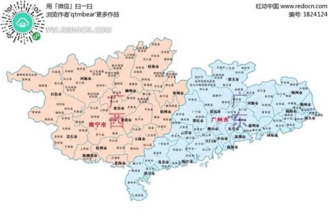 广东广西矢量地图CDR素材免费下载_红动中国