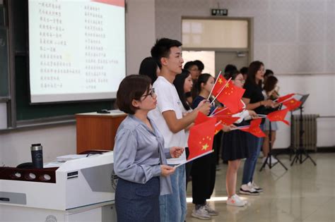 学校被评为天津市2019年度大学生思想政治教育工作优秀单位-天津理工大学