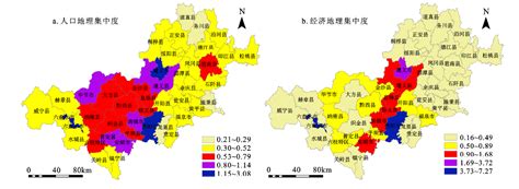 桂林市各区县人口排行