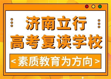 枣庄职业学院的分析检验技术专业分数线(附2020-2022最低分排名怎么样)