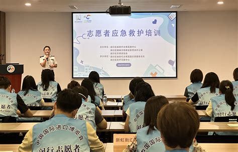 闵行新增一处社区事务受理服务中心24小时政务服务自助点