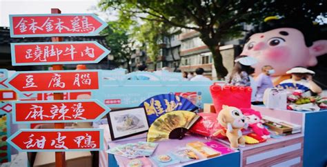 乐山旅游全球营销推广活动（成都站）6月7日在蓉圆满举行 - 天府报道网