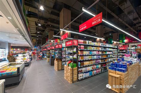 重庆超市装修设计/超市设计规划/超市案例效果图_重庆鼎庭装饰-站酷ZCOOL