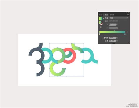 AI制作简单的立体logo过程|平面|标志|nonocz - 原创作品 - 站酷 (ZCOOL)