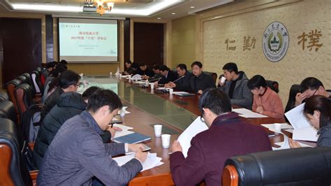 南京农业大学直采平台试运行上线