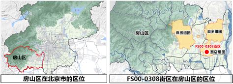 北京房山将用3年创建“国家森林城市”，杜绝盲目引进非本地树种 | 北晚新视觉