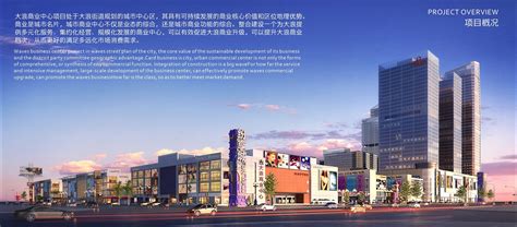 龙华区大浪商业中心【2021全景再现】-全景VR