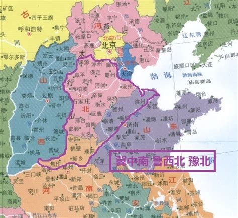 中国历史上36个地理常识，你知道多少？