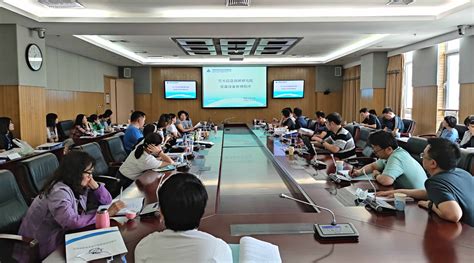 空天院举办资产设备管理培训--中国科学院空天信息创新研究院