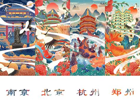 中国八大古都排名，南方仅有两座，河南省占据四席 - 日志 - 辛琪香 - 书画家园