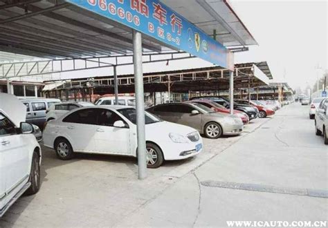 广州二手车市场低价车热销豪华车滞销-中华汽车网校