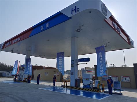 山东省人民政府 图片新闻 全国首座高速公路加氢站在山东投用