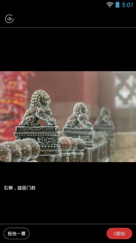 “奥赛” 获奖作品首次齐聚平遥摄影大展（中国新闻网） 尚图坊国际摄影-尚图坊影像