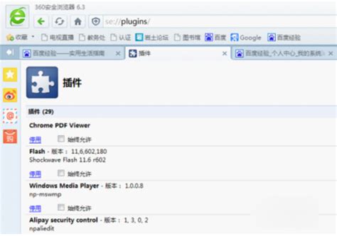 SolveigMM Video Splitter支持什么格式 - 数码资源网