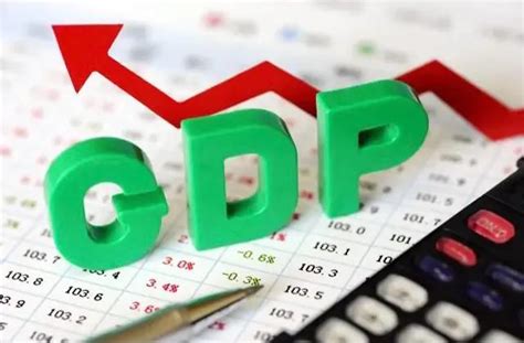 2021年全球GDP预测，中国8.2%，日本2.3%，美国呢__财经头条