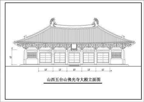 中国古建筑结构剖面图示…|剖面|古建筑|中国_新浪新闻