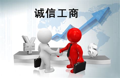 深圳代理注册公司流程-深圳公司注册网