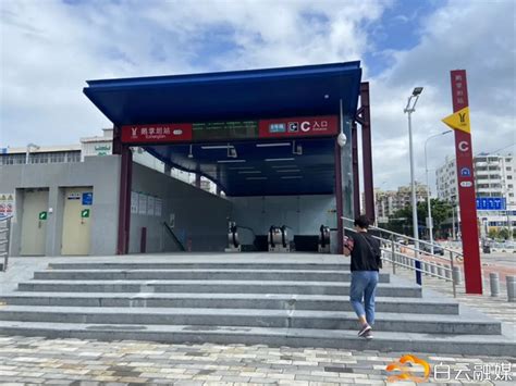 8月20日，广州地铁8号线新开石潭站A口、鹅掌坦站C口 - 广州地铁 地铁e族