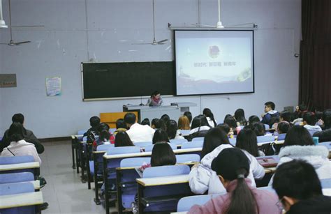 【入团积极分子团课】：“三会两制一课”-互联网学院-滁州职业技术学院
