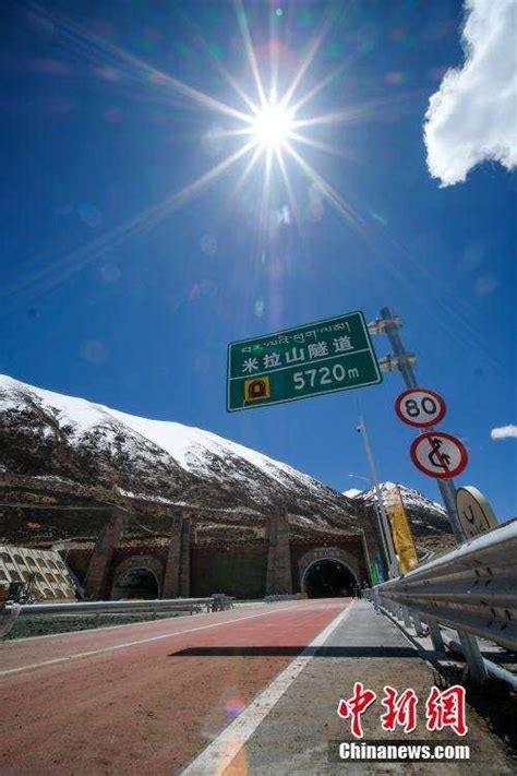 历时6年建设！世界海拔最高公路特长隧道双向通车 - 世相 - 新湖南