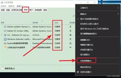 教你如何加快win10开机速度_Win10教程_ 小鱼一键重装系统官网-win10/win11/win7电脑一键重装系统软件 ...