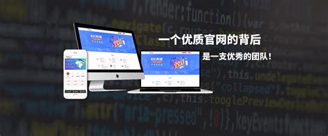 深圳市汉合软件技术有限公司 - 基于低代码可视化开发平台的模块个性化定制服务