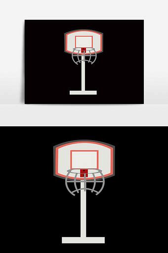 篮球框元素素材下载-正版素材400369188-摄图网
