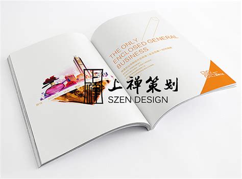 郑州招商手册设计、加盟手册设计案例【上禅设计】_河南上禅品牌策划-站酷ZCOOL