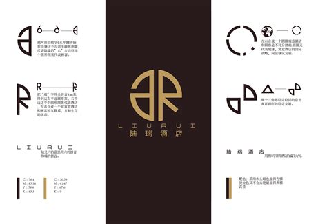 酒店标志设计（一）|Graphic Design|Logo|JeffreyLeeLoktar_Original作品-站酷(ZCOOL)