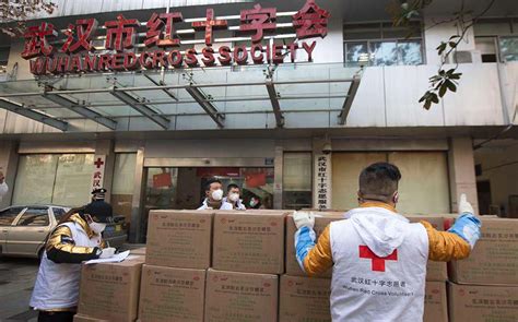 武汉红十字会：已调整捐赠流程！