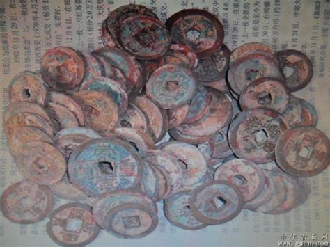 【多件发布】257宋朝大钱16枚 - 先秦唐宋钱币拍卖 - 古泉社区