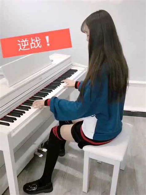 钢琴曲弹奏教学：女生演奏钢琴版《逆战》，纯音乐、轻音乐。