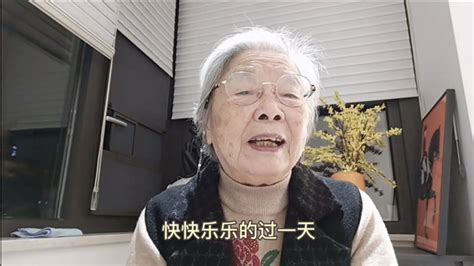 谈成长、谈工作、谈考学，86岁UP主奶奶分享“宝藏人生”引青年共鸣