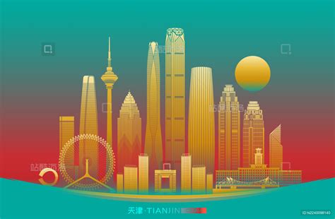 不同历史时期特殊事件影响下的城市空间结构演变研究——以天津市为例