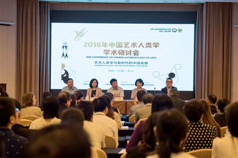 CSMPTE声音技术研讨会圆满落幕，GENELEC见证三维声在中国的成长 - 新闻 - 传新科技有限公司