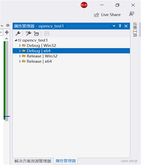 解决VS2022不显示窗体的工具箱【ToolBox】、属性编辑窗口；不显示资源管理器的问题_vs2022解决方案资源管理器在哪-CSDN博客