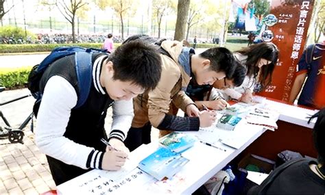 只言片语话师恩——感恩教师活动成功举办-上海交通大学安泰经济与管理学院