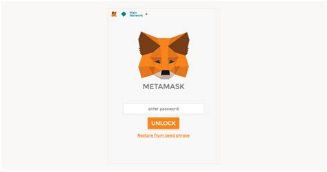 以太坊钱包Metamask下载和安装方法 原 - 柚子社区