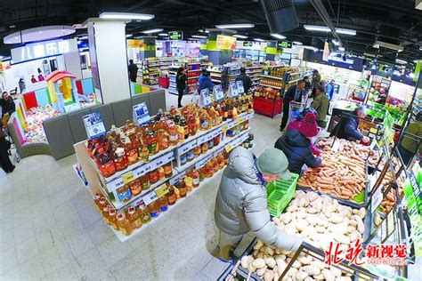 北京四道口社区开放商业e中心 日用百货社区服务多种多样 | 北晚新视觉