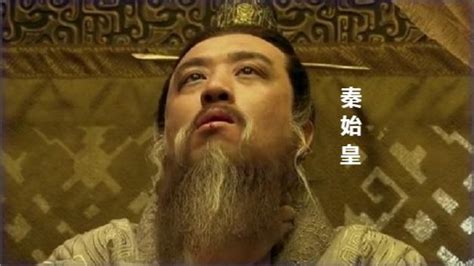 6集纪录片《从秦始皇到汉武帝》看完后不是滋味 - 知乎
