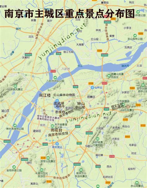 现货2021新版南京city城市地图南京主城区详图交通旅游生活地图南-阿里巴巴