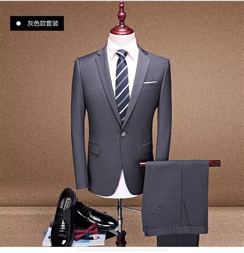 新款男士西服套装韩版修身职业大学生正装商务结婚一粒扣西装批发-阿里巴巴