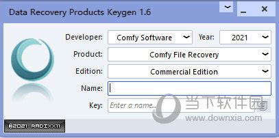 Comfy File Recovery注册机下载|Comfy File Recovery注册码生成器 V1.6 绿色免费版 下载_当下软件园_软件下载