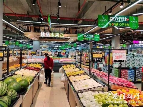 鹤城新区“农贸+超市”便民增幸福